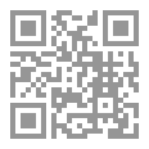 Qr Code الإسلام منذ آدم عليه السلام