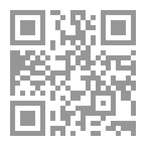 Qr Code تجربة استمرار الحياة - الكتاب الثالث