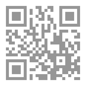 Qr Code من قضايا التاريخ الفاطمي في دوره المغربي لـ مجموعة مؤلفين