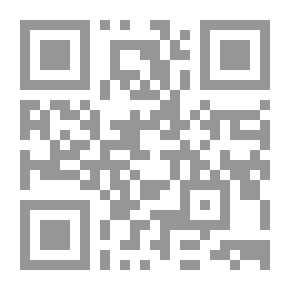 Qr Code صور الأسرة