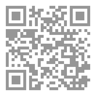 Qr Code TIA Portal بالعربي