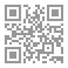 Qr Code وكانت الصحة هى الثمن