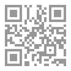 Qr Code ضيعتنا التي كانت