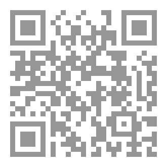 Qr Code فائق للحس