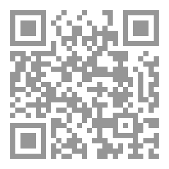Qr Code English Literary Study 14