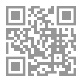 Qr Code تفسير نور الثقلين Vol. 5