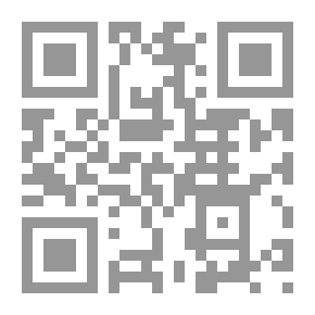 Qr Code فالانسياق