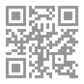 Qr Code إثبات نهائي أو قيمة الدليل
