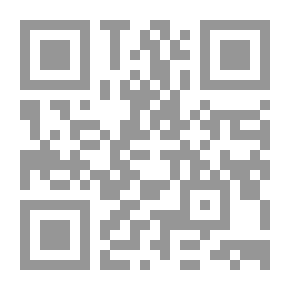 Qr Code Legal Regulation Of Private Military And Security Companies And The Problems Arising From Their Use In Peacekeeping Operations (a Study In The Light Of The Draft United Nations Convention On Private Military And Security Companies For The Year 2010)