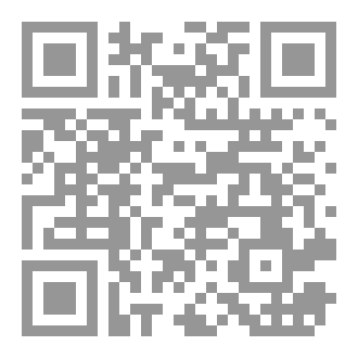 Qr Code كلمة واحدة فقط