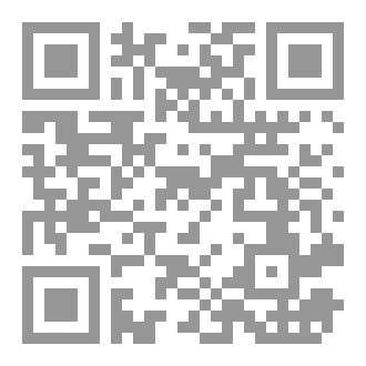 Qr Code Satellite Communication