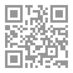 Qr Code الأعشى الكبير ميمون بن قيس شاعر اللذة والحياة دراسة وتحليل