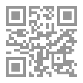 Qr Code أناشيد مرتلة في رحاب الهايكو