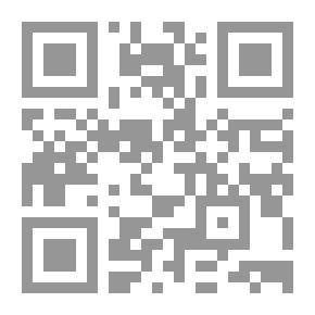 Qr Code ليتنا لم نلتق