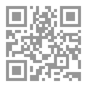 Qr Code Encyclopedia Of Iranian Political History 2