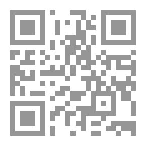 Qr Code وفرة مطبخ البحر الأبيض المتوسط: وصفات من قبل خريجي وأصدقاء الجامعة الأمريكية في بيروت