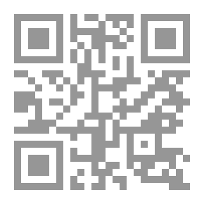 Qr Code Journal Of Research In Educational Sciences, Humanities, Arts And Languages, Volume 2, Volume 8
