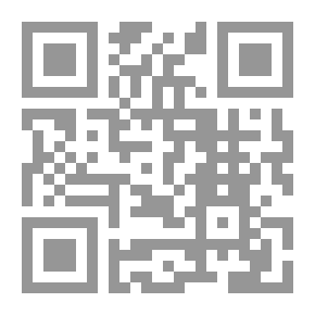 Qr Code قف! مراقب مفيد وضمير الجيب ووصي محمول ضد العالم والجسد والشيطان