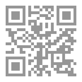 Qr Code Al-Mashriq Magazine, 9th Year, 1st Edition