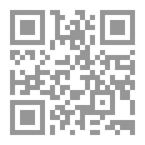 Qr Code المثقف والمجتمع ؛ مقاربات وتحديات في الشأن السعودي