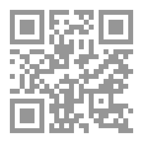 Qr Code Human Advisor In Food And Medicine Dictionary Of Herbal Medicine And Food