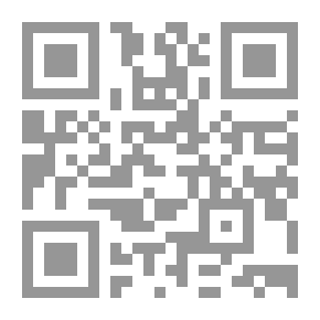Qr Code الحداثة (حداثتنا الشعرية)
