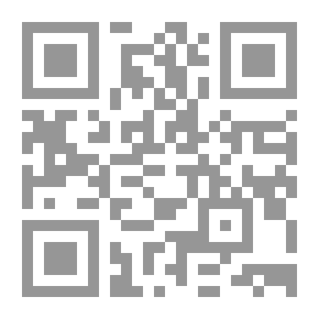 Qr Code عالم السدود والقيود