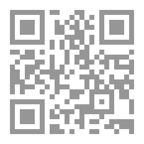 Qr Code الاستقامة - الجزء الثاني