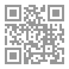 Qr Code Affairs And Grievances In Private Education Issues In The Kingdom Of Saudi Arabia