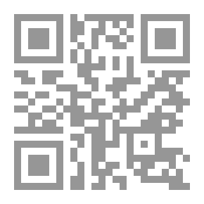 Qr Code The Impact Of Foreign Interference In Egypt's Relationship With The Nile Basin Countries