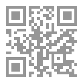 Qr Code Because You Are My Homeland