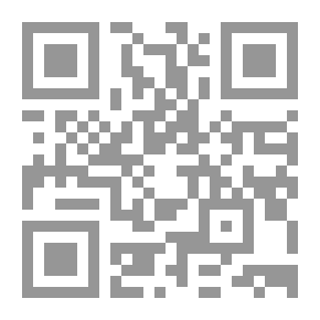 Qr Code مبدأ الشورى في الشريعة الاسلامية