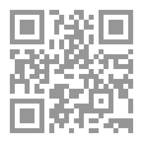 Qr Code موقف المدرسة العقلية الحديثة من الحديث النبوي الشريف (دراسة تطبيقية على تفسير المنار)