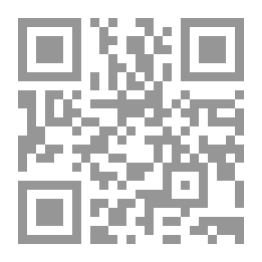 Qr Code Camelia And Back To School