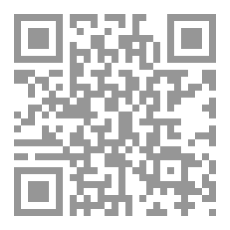 Qr Code تجربة الاخوان
