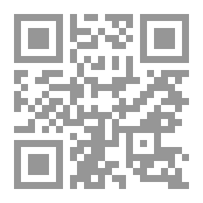Qr Code صداقة حقيقية (قصص نمنمة)