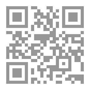 Qr Code Colonisation et agriculture de l'Algérie