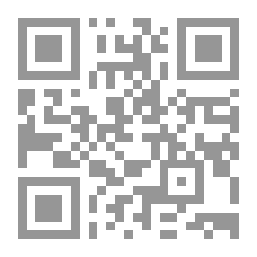 Qr Code Código de procedimientos civiles