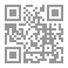 Qr Code ماذا نستخرج من البترول (سلسلة إقرأ؛ 334)