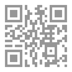 Qr Code ابن الرومي مظاهر الصراع الداخلي في شعره
