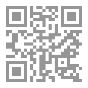 Qr Code تم جمع قصائد بادريك كولوم