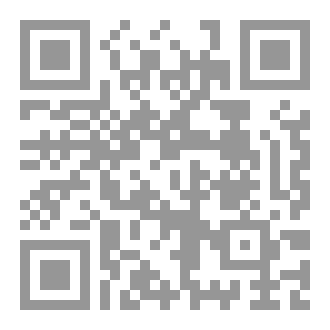 Qr Code طب الأعشاب