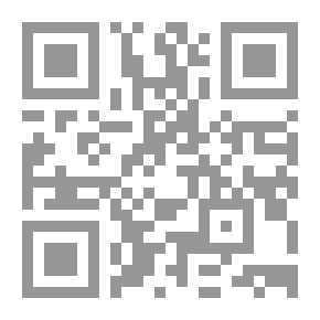 Qr Code Sung Performances; A New Project For Teaching Arabic Poetry Weights