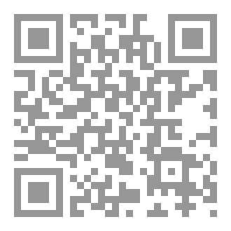 Qr Code بكم أكتمل