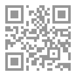 Qr Code التعلم عن بعد في العالم العربى : الواقع ؛ التحديات ؛ الرهانات