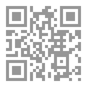 Qr Code SUSMANIN VE KONUŞMANIN EDEPLERİ