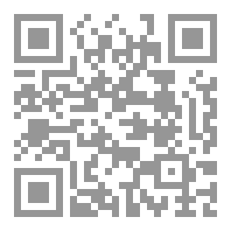 Qr Code علم الكون