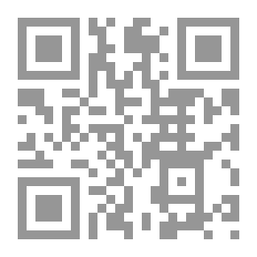 Qr Code أمسك لسانك