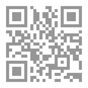 Qr Code الثورة الأنثى - شعر