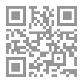 Qr Code Ann In The Green Heights